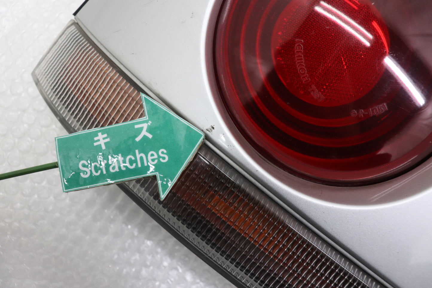 Used NISSAN Tail Lamp & Cover RH LH Set - BCNR33