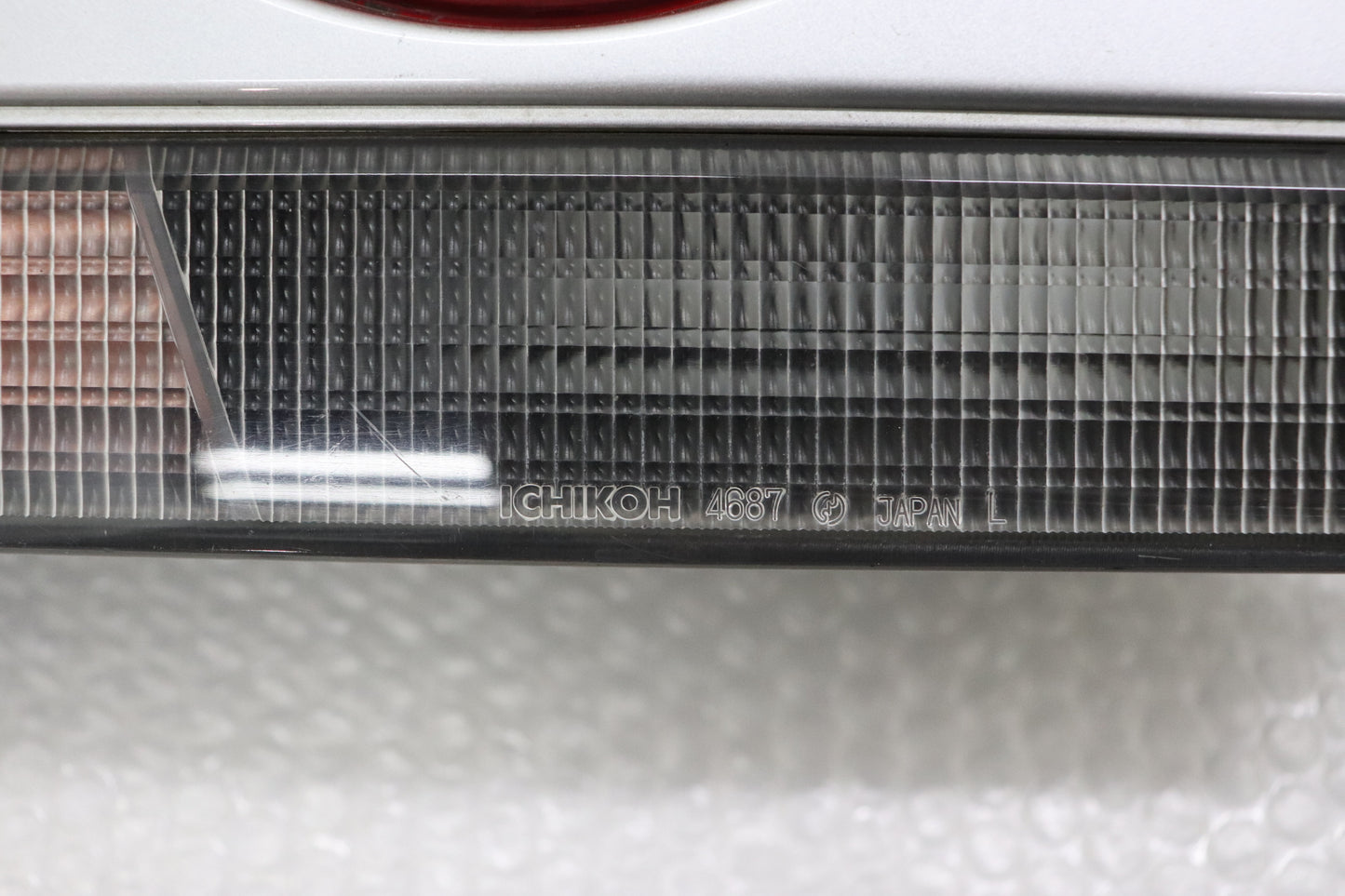 Used NISSAN Tail Lamp & Cover RH LH Set - BCNR33
