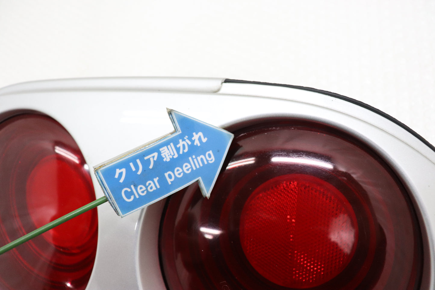Used NISSAN Tail Lamp & Cover RH LH Set - BCNR33