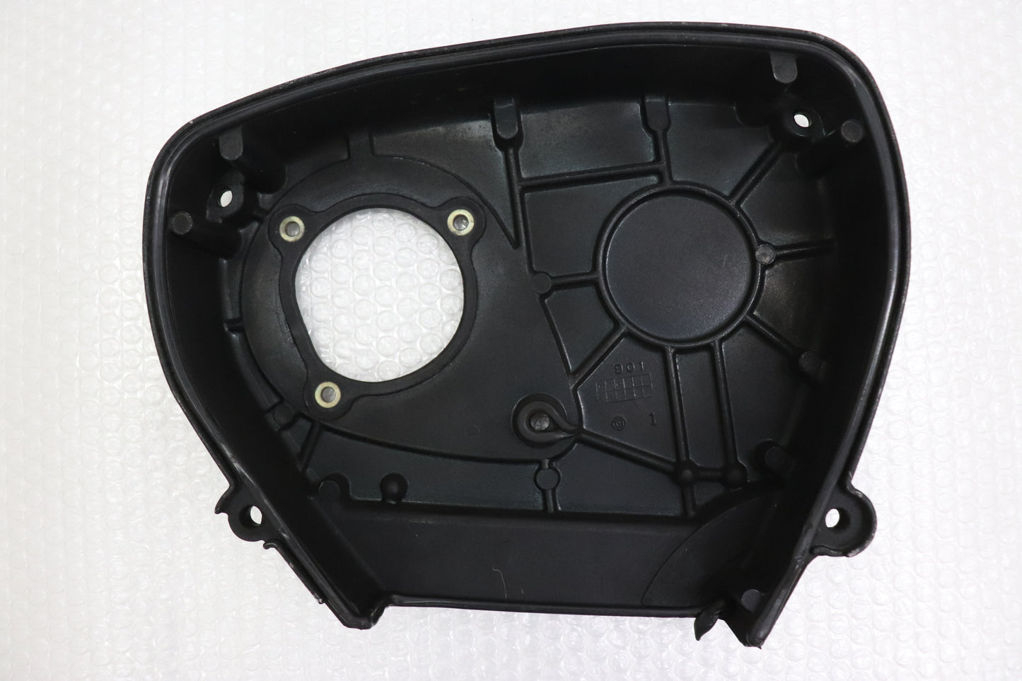 Used NISSN Engine Plug & Timing Belt Cover - RB26