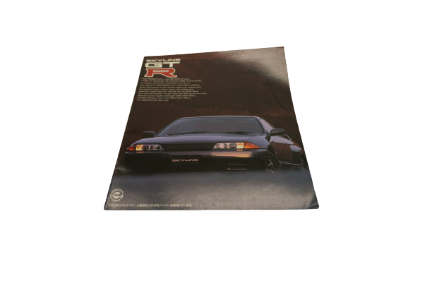 NISSAN Skyline BNR32 Japanese Catalog/Brochure
