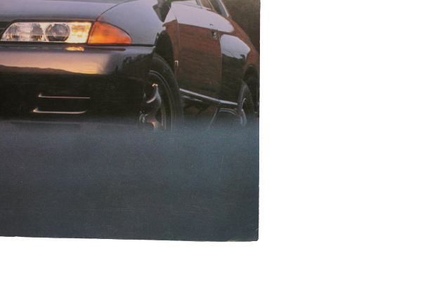 NISSAN Skyline BNR32 Japanese Catalog/Brochure