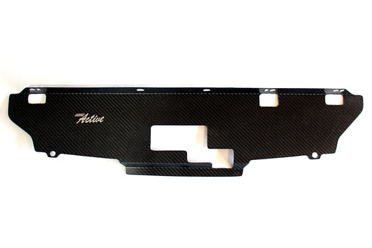 Garage Active Carbon Cooling Panel - BCNR33