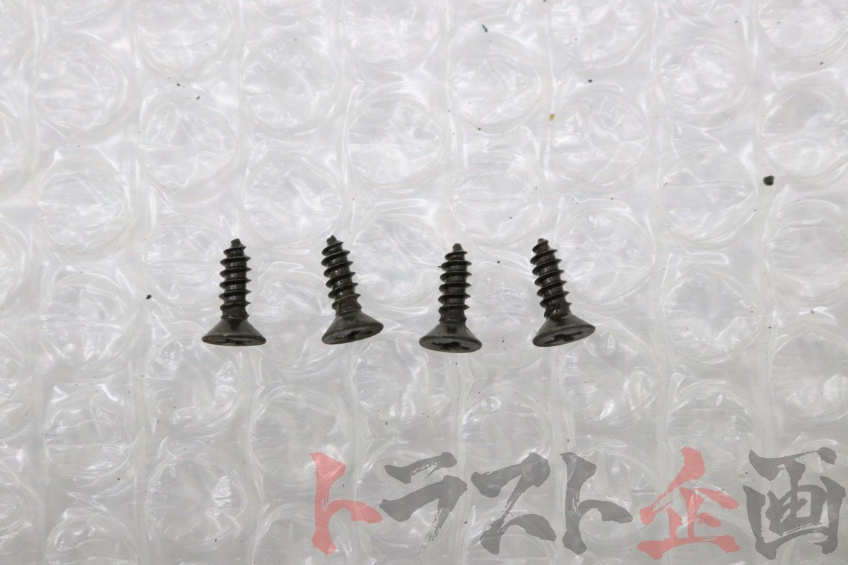 USED NISMO Old Logo Aluminum Pedal Cover Set - BNR34