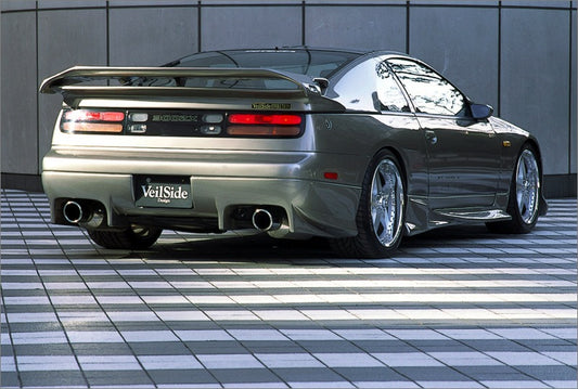 VeilSide FairladyZ Z32 C-Ⅰ MODEL 4pcs Kit (FRP)