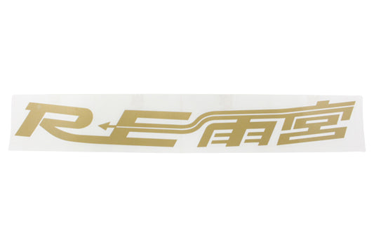 RE Amemiya Windshield Decal Sticker 16.14×1.77 Gold