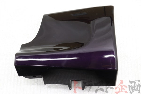 Unused NISSAN Front Mudguard RH LH Set Midnight Purple - BCNR33