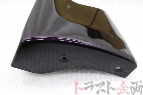 Unused NISSAN Front Mudguard RH LH Set Midnight Purple - BCNR33