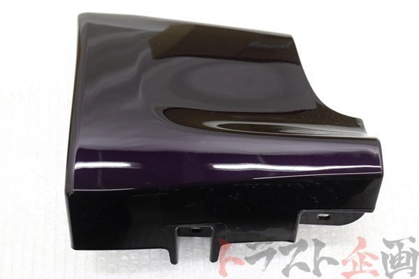 Unused NISSAN Front Mudguard RH LH Set Midnight Purple - BCNR33