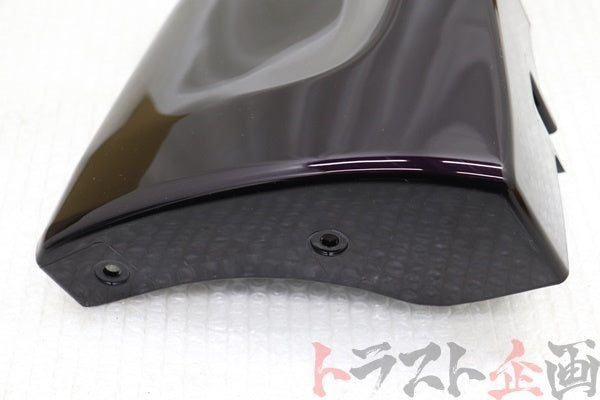 Unused NISSAN Front Mudguard RH LH Set Midnight Purple - BCNR33