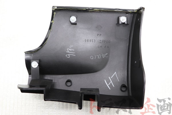 Unused NISSAN Front Mudguard RH LH Set Midnight Purple - BCNR33