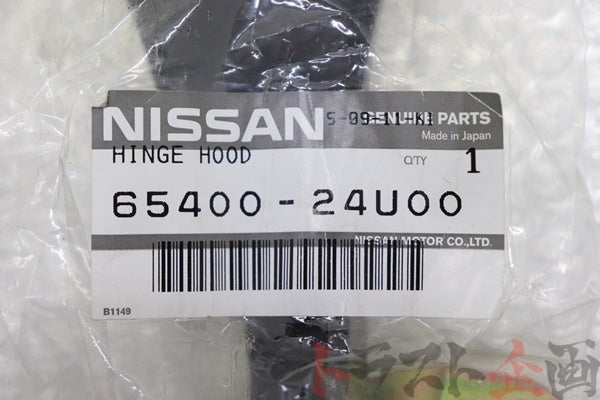 【UN-USED】 NISSAN Hood Hinge Set - BCNR33