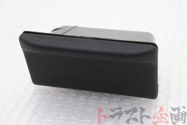 【USED】 NISSAN Ashtray - BCNR33