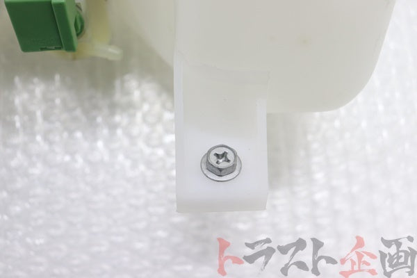 【USED】 NISSAN Windscreen Washer Bottle with Motors - BCNR33 BNR34