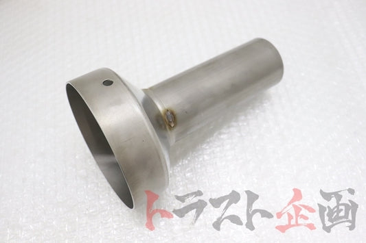 【USED】 FUJITSUBO Inner Silencer