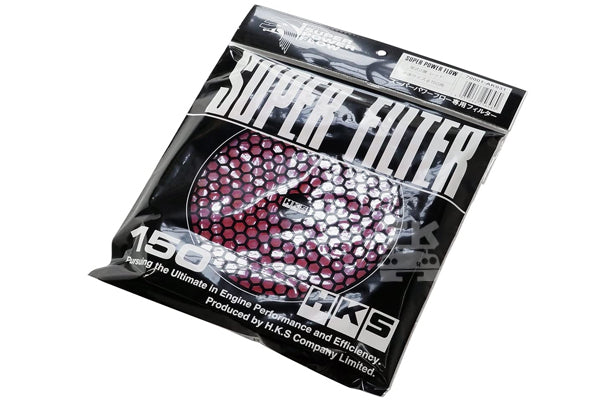 HKS Super Power Flow Reloaded Replacement Air Filter 150mm Red Wet