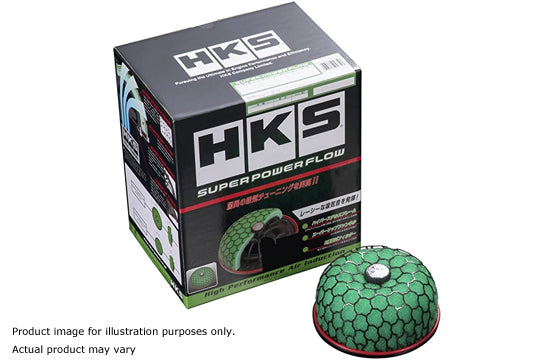 OUTLET/UN-USED HKS Super Power Flow Air Intake System - BNR32 RB26DETT