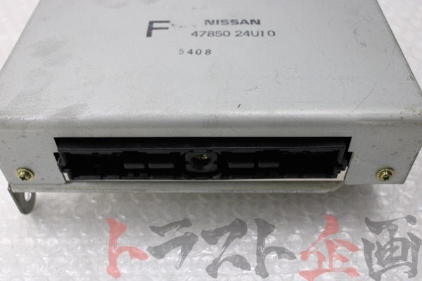 【USED】 NISSAN BCNR33 ABS Computer Early Model