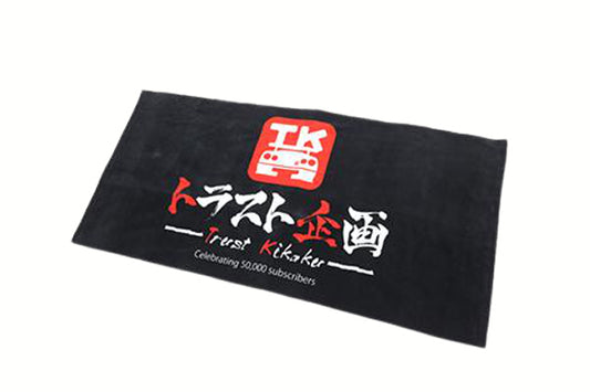 TRUST KIKAKU Bath Towel