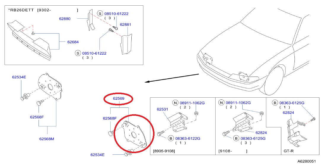 NISMO Heritage Headlight Seal GT-R BNR32 1989/08-1991/08