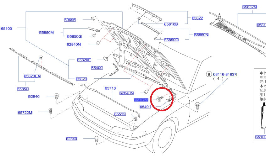 NISMO Heritage Hood Hinge Bolt - BNR32