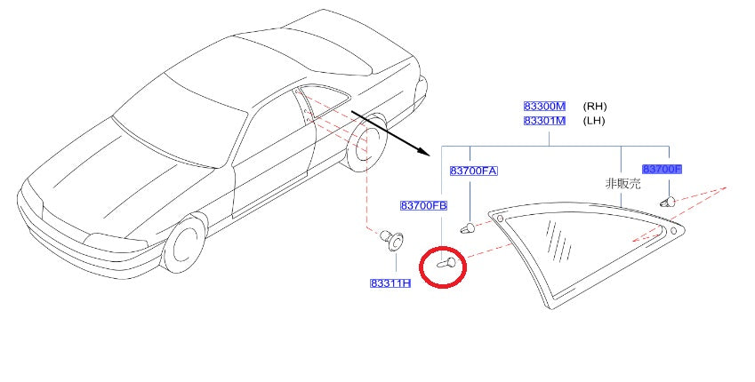 NISMO Heritage Side Glass Fixed Clip - BCNR33