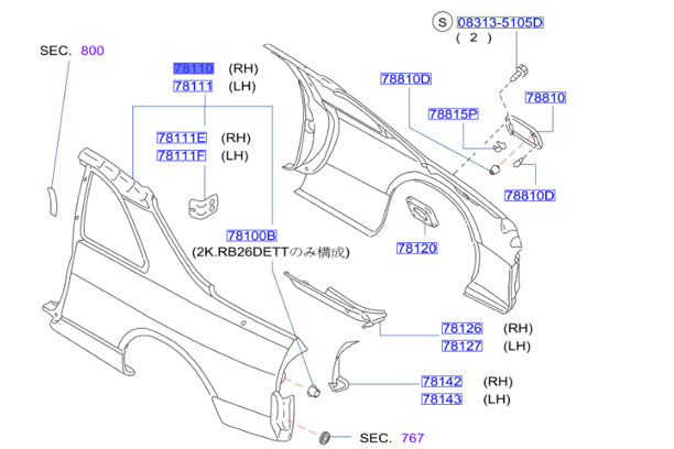 【PRE-ORDER】 NISMO Heritage Rear Quarter Panel RHS - BCNR33