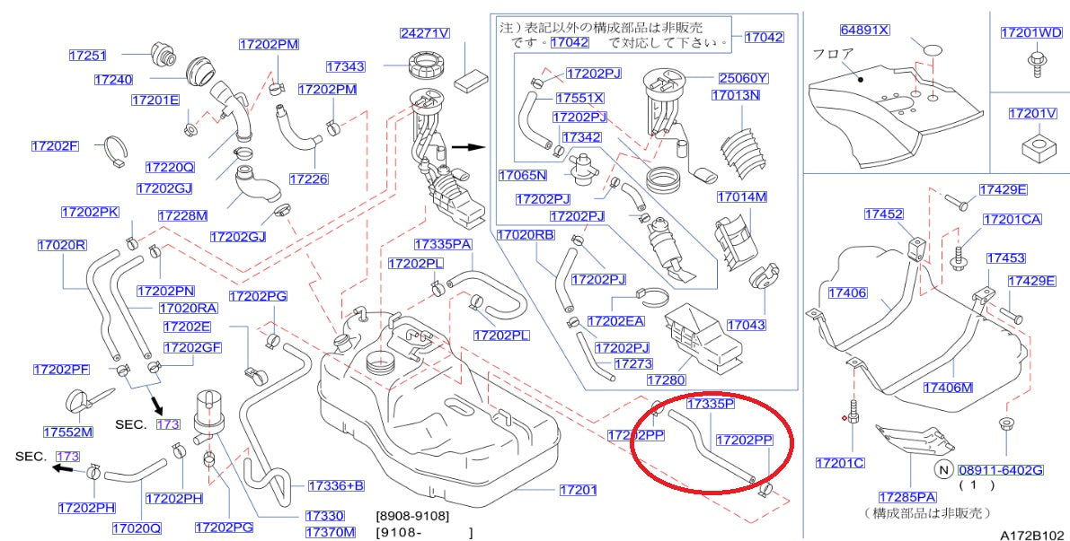 NISMO Heritage Filler Hose -BNR32