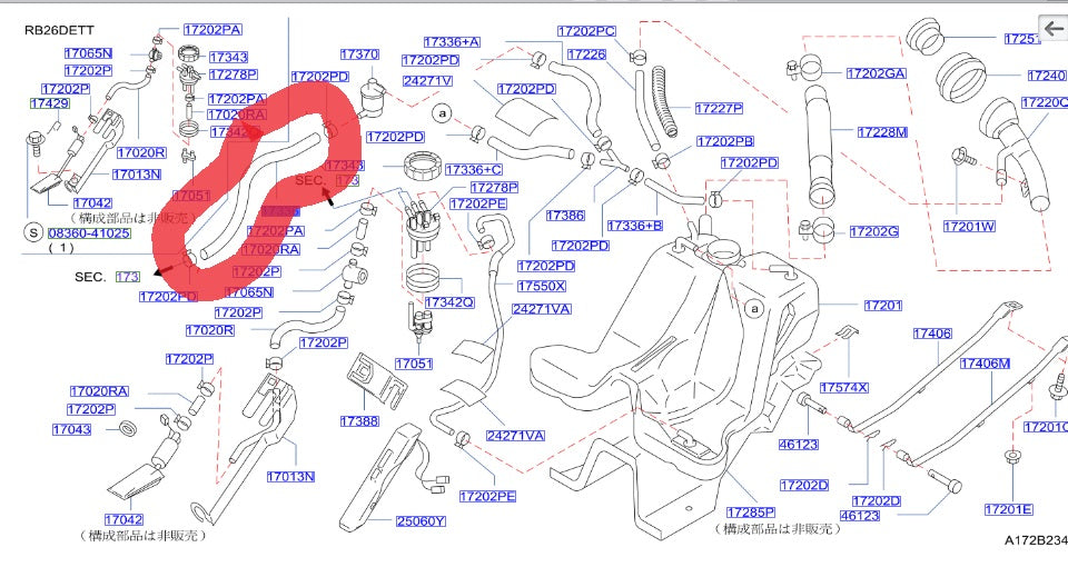 NISMO Heritage Evaporation Hose - BNR34