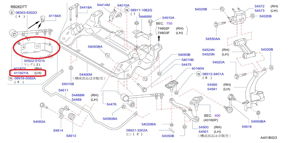 NISMO Heritage Brake Air Guide LHS - BNR32 N1