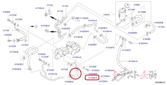 NISMO Heritage Return Hose - BCNR33 BNR34