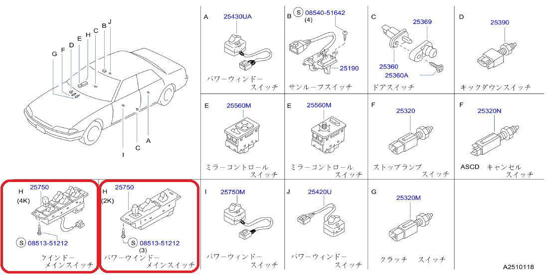NISMO Heritage Power Window Switch GT-R BNR32 1989/08-