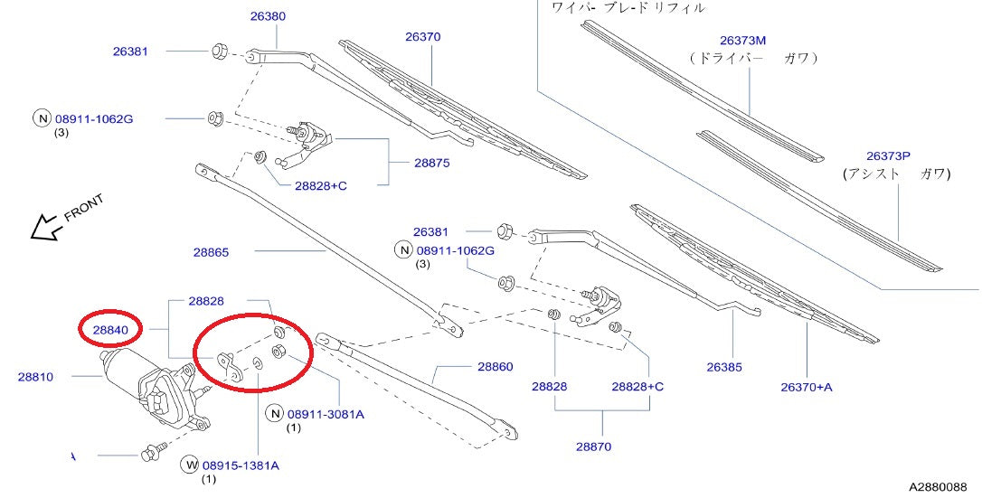 NISMO Heritage Wiper Motor Arm GT-R BNR32 1991/08-