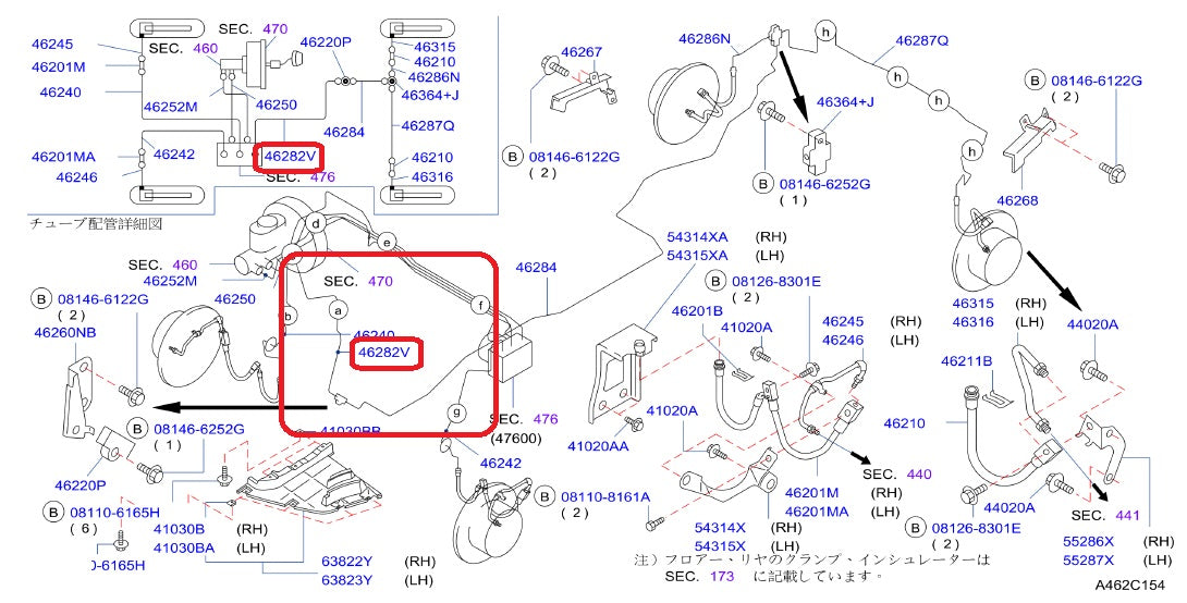 NISMO Heritage Brake Tube - BNR34