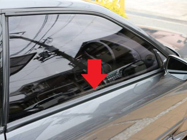 NISSAN Outer Door Molding RHS - R32 BNR32