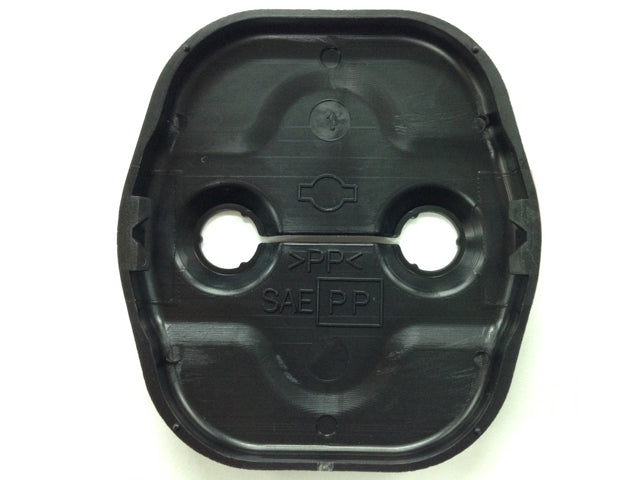NISSAN Door Striker Cover 2P Set