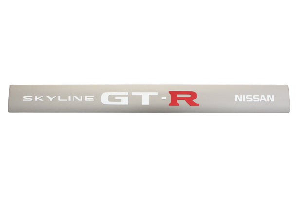 NISSAN Coil Pack Cover Ornament RB26DETT Nur Spec