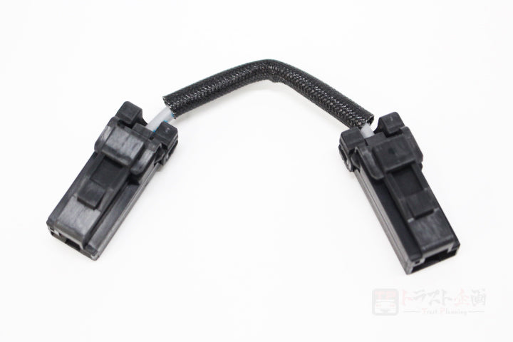 NISSAN Fusible Link - BNR32