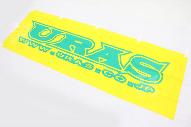 URAS Flag