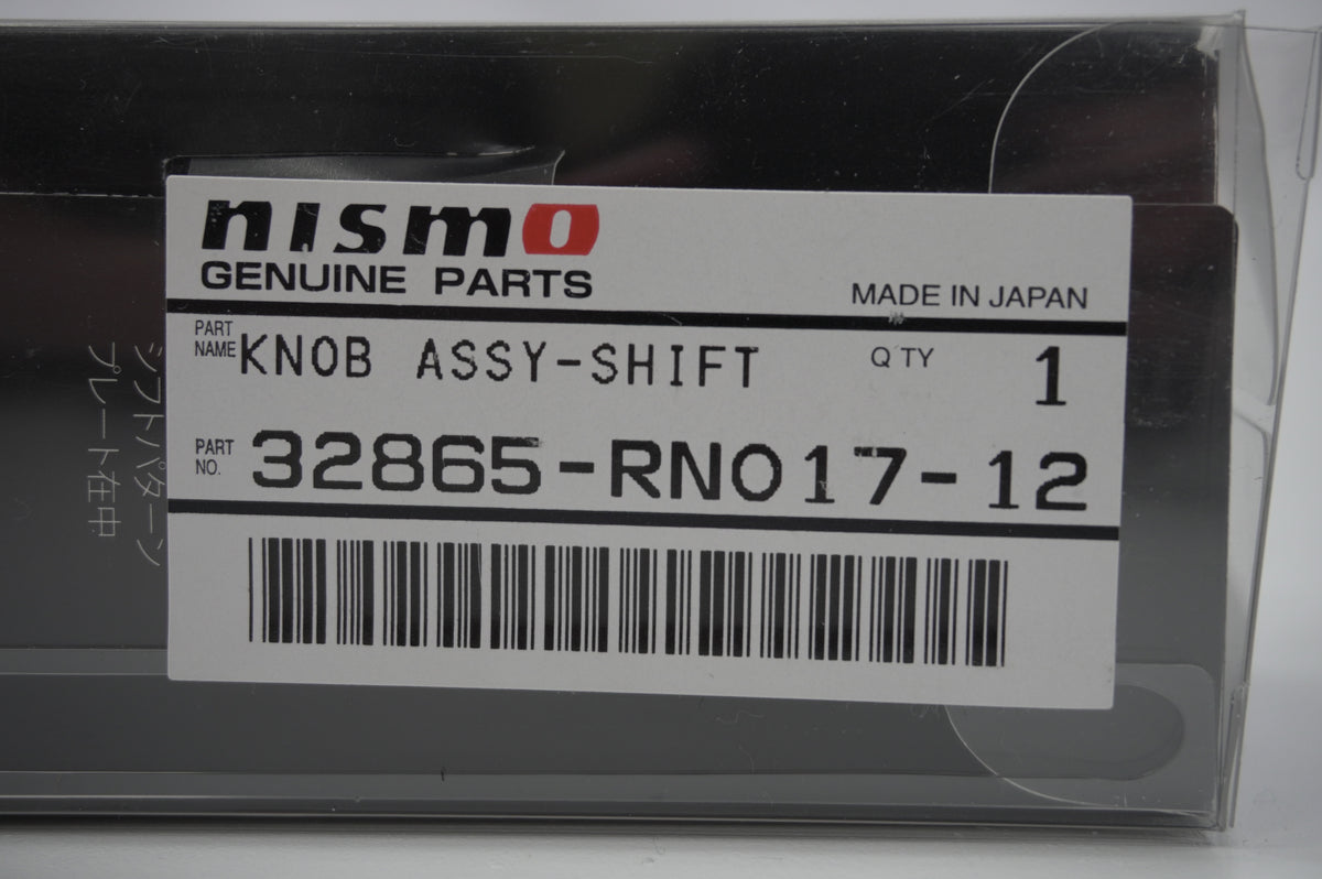 【USED】 NISMO GT Shift Knob Titanium - 6MT M12