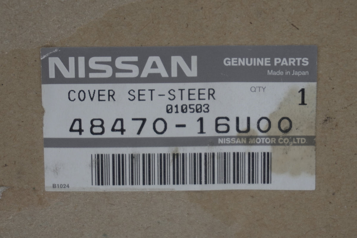 【USED】 NISSAN Steering Wheel Column Cover 48470-16U00 - R33 BCNR33