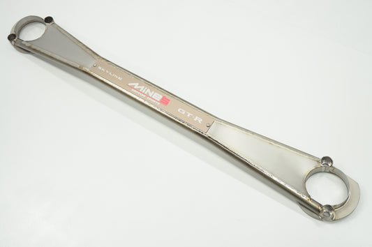 Mine's Titanium Front Strut Tower Bar - BNR32