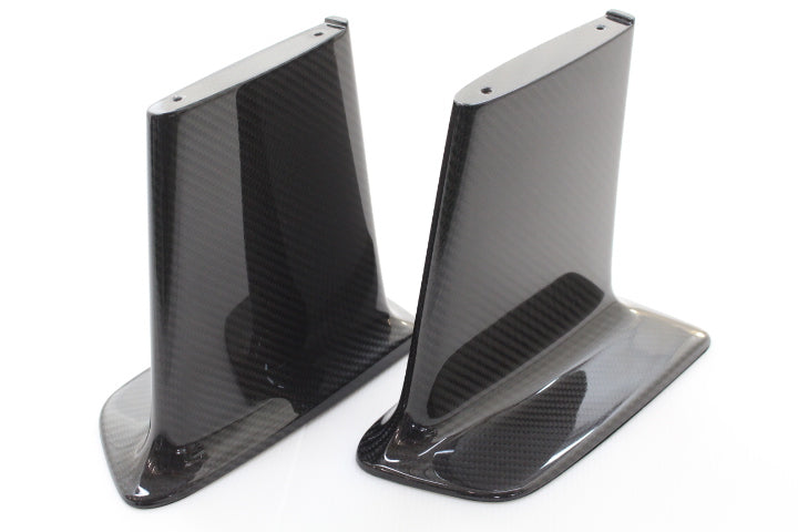 Midori Seibi Center Carbon Rear Wing Bracket Stay - BNR34