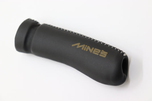 Mine's Hand Brake Lever Grip Gray Stitch - BNR32 BCNR33 BNR34