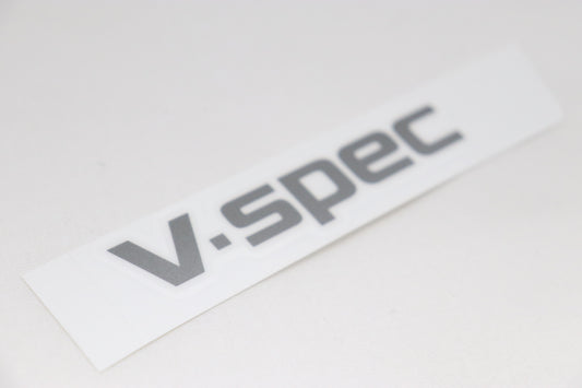 NISSAN V-SPEC Rear Trunk Sticker - BCNR33