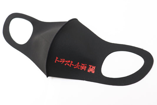 TK GT CARS Original Face Mask - Red Logo