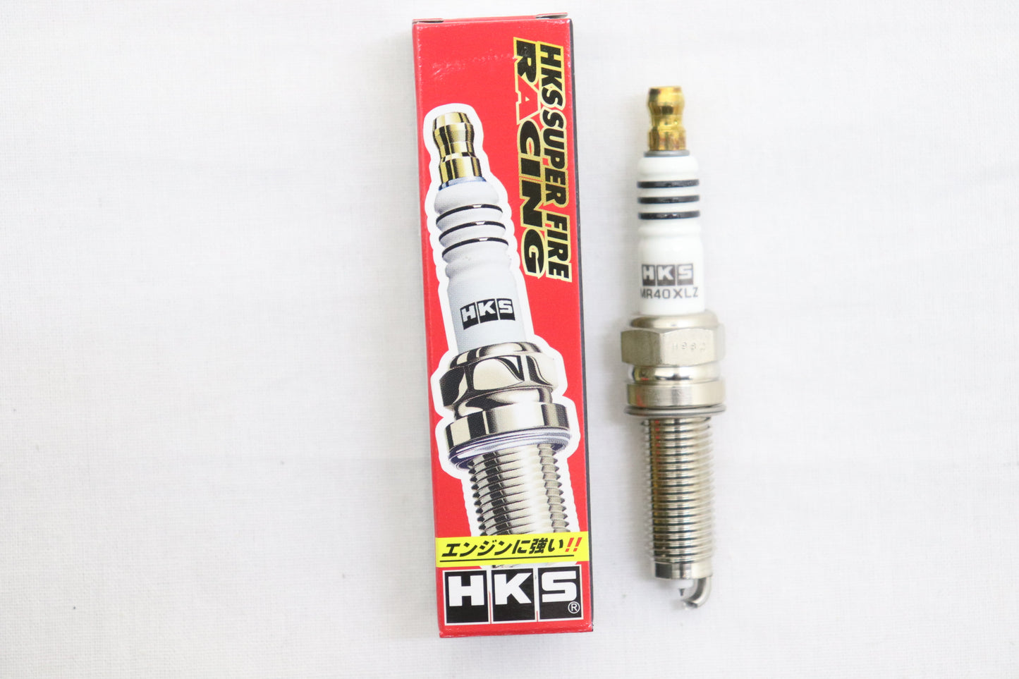 OUTLET/UN-USED HKS Super Fire Racing Spark Plug M Series Heat Range 8