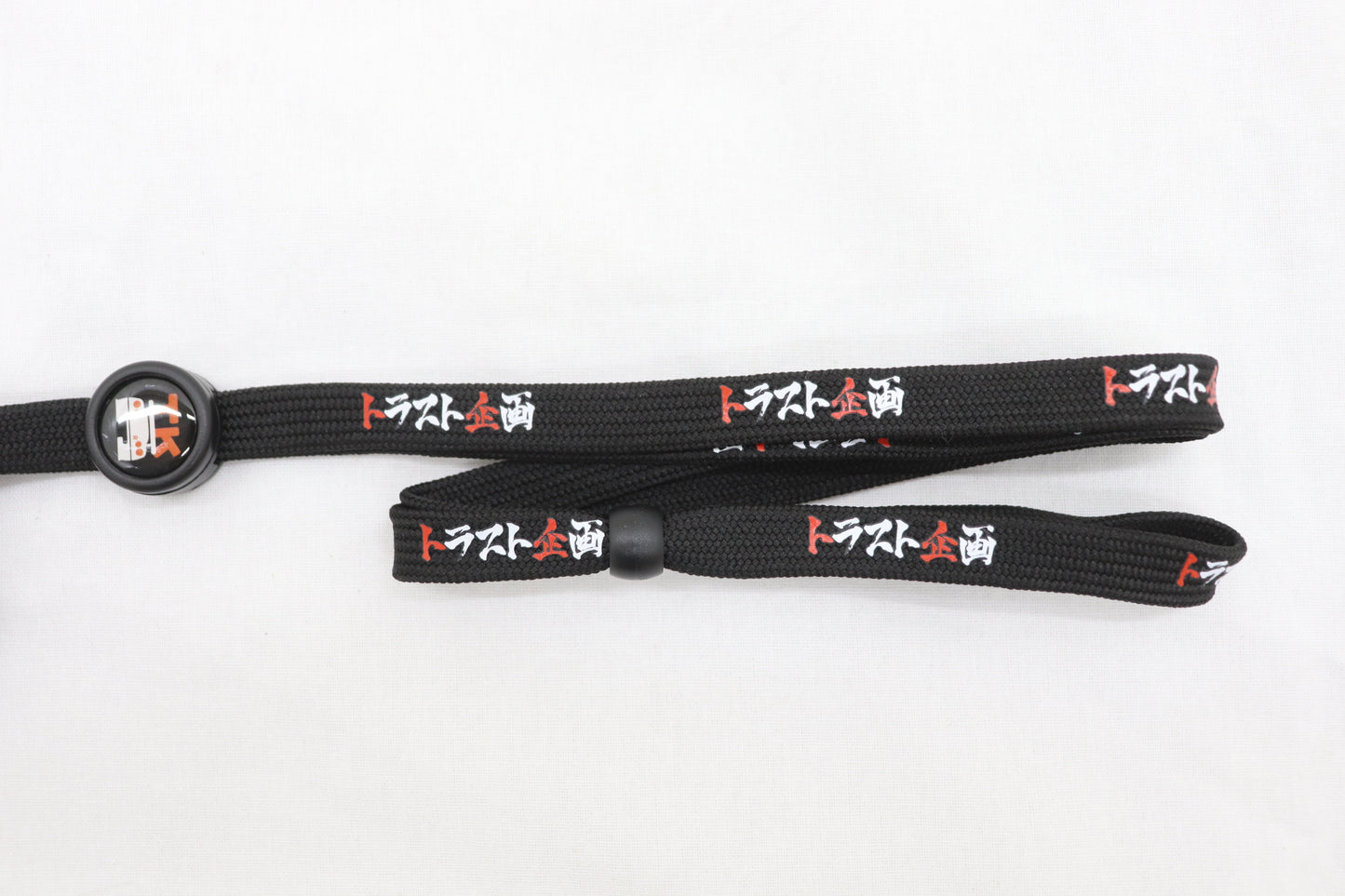 TRUST KIKAKU Lanyard Neck Strap Key Holder & Pass Case
