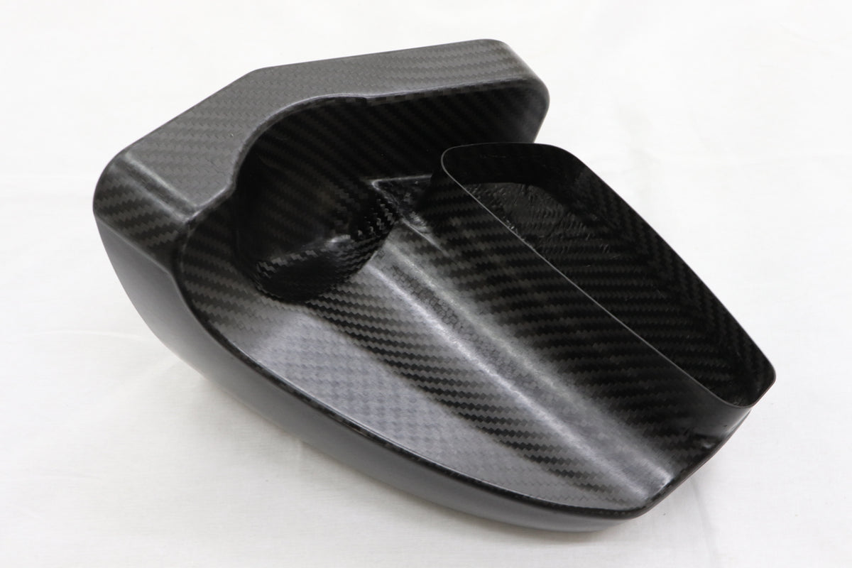 【OUTLET】NISMO Carbon Air Cleaner Duct - BCNR33 **JP**