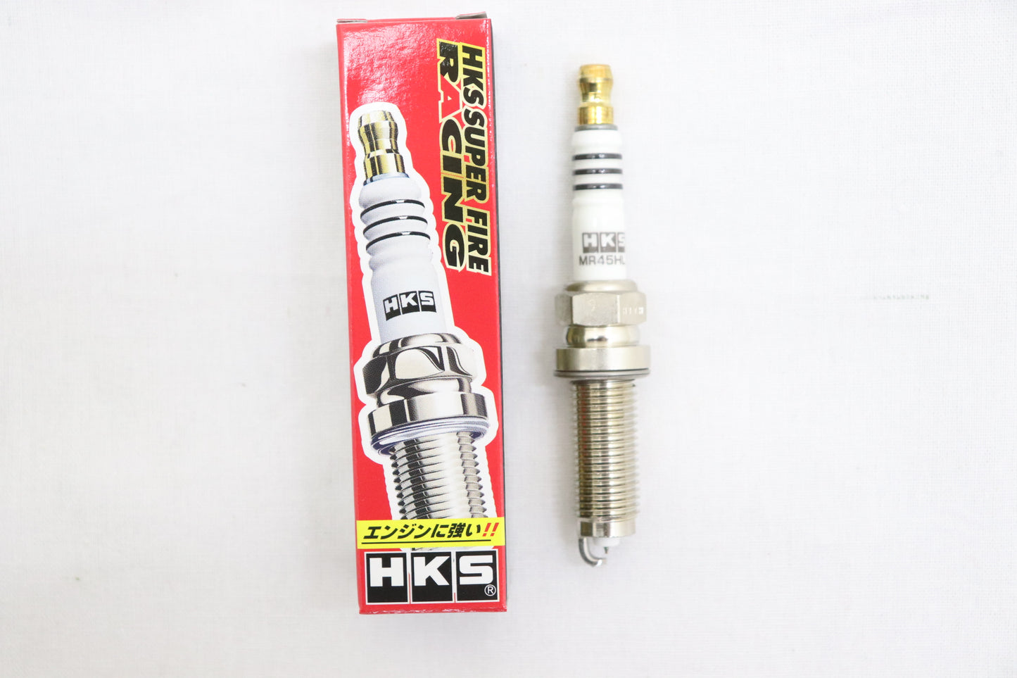 OUTLET/UN-USED HKS Super Fire Racing Spark Plug MR-HLZ Series Heat Range 9